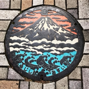 富士山人孔蓋_白雲與夕陽富士 富士市