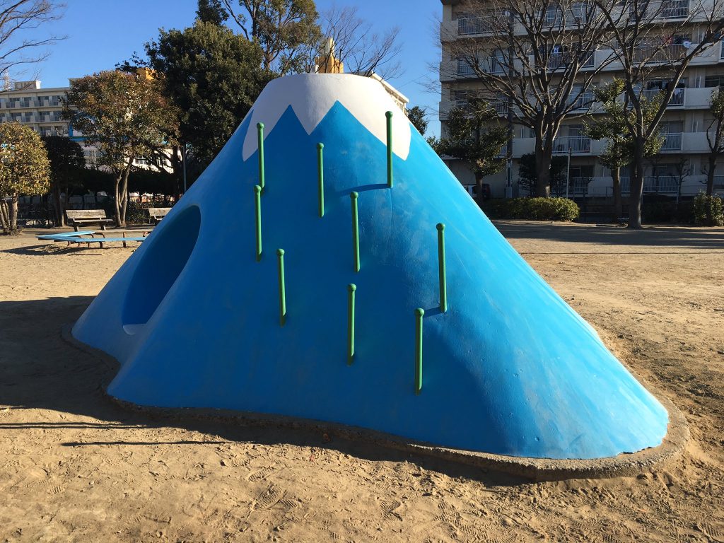 富士山公園_東根公園