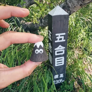 富士山的妖精