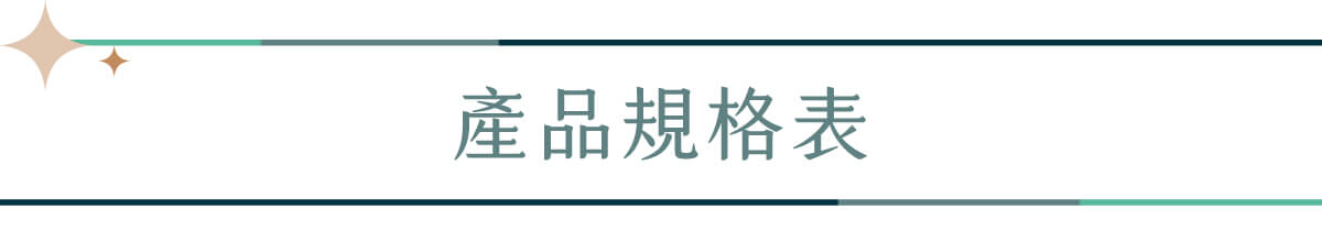 山霧 富士山香氛機