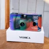 YASHICA 富士山 底片相機