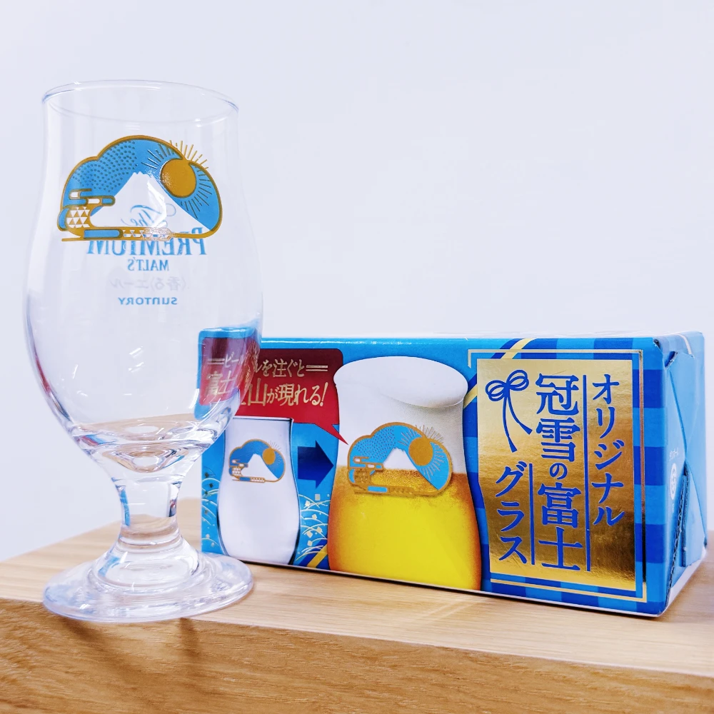 富士山 啤酒杯 絕版品