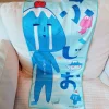 富士山 哭泣桑 速乾毛巾
