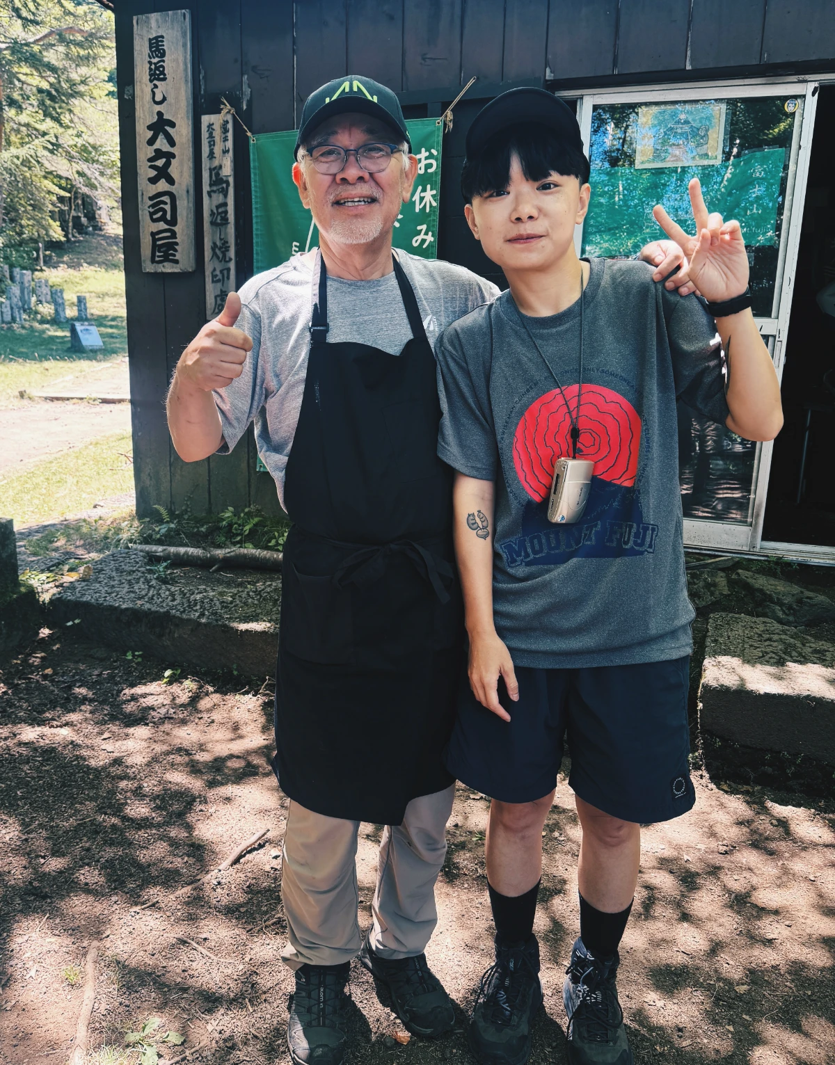 富士山 登山機能 排汗快乾 t-shirt